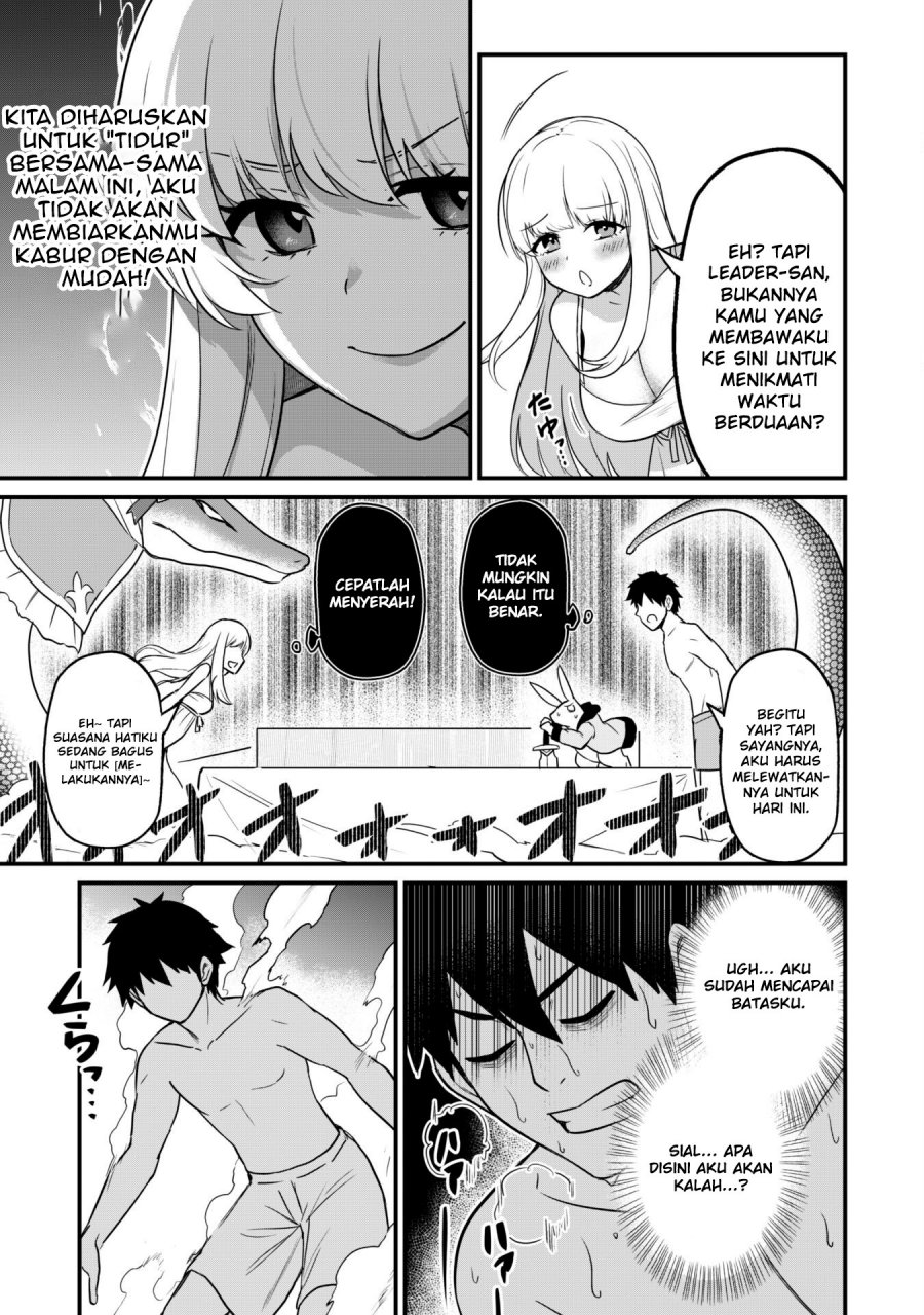 Saikin Haitta Shiro Madoushi ga Party Crusher de, Ore no Isekai Boukensha Seikatsu ga Houkai ni Kiki na Ken ni Tsuite