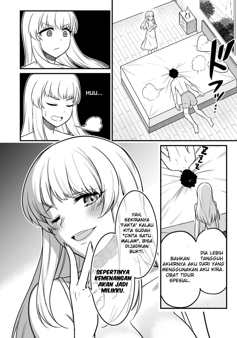 Saikin Haitta Shiro Madoushi ga Party Crusher de, Ore no Isekai Boukensha Seikatsu ga Houkai ni Kiki na Ken ni Tsuite