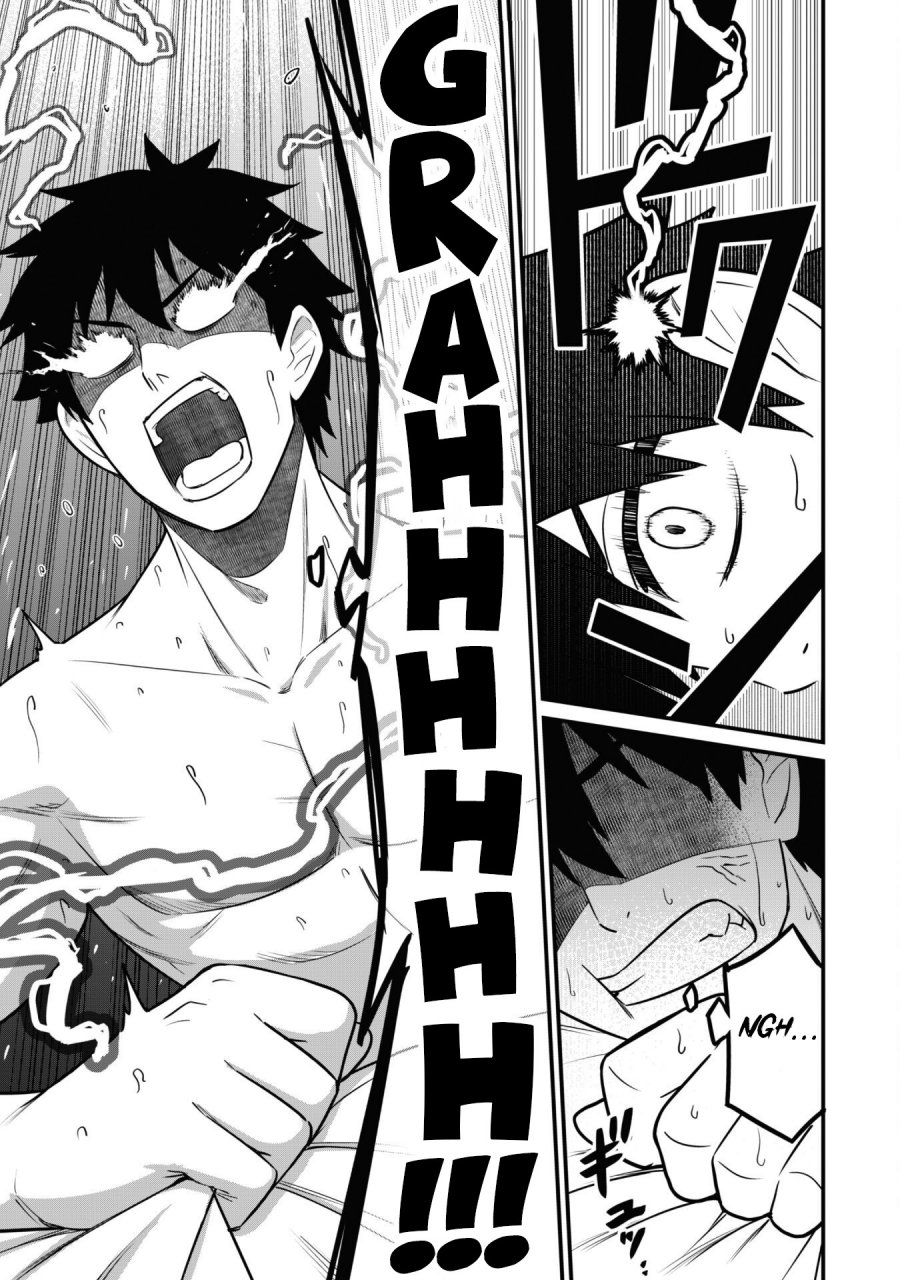 Saikin Haitta Shiro Madoushi ga Party Crusher de, Ore no Isekai Boukensha Seikatsu ga Houkai ni Kiki na Ken ni Tsuite