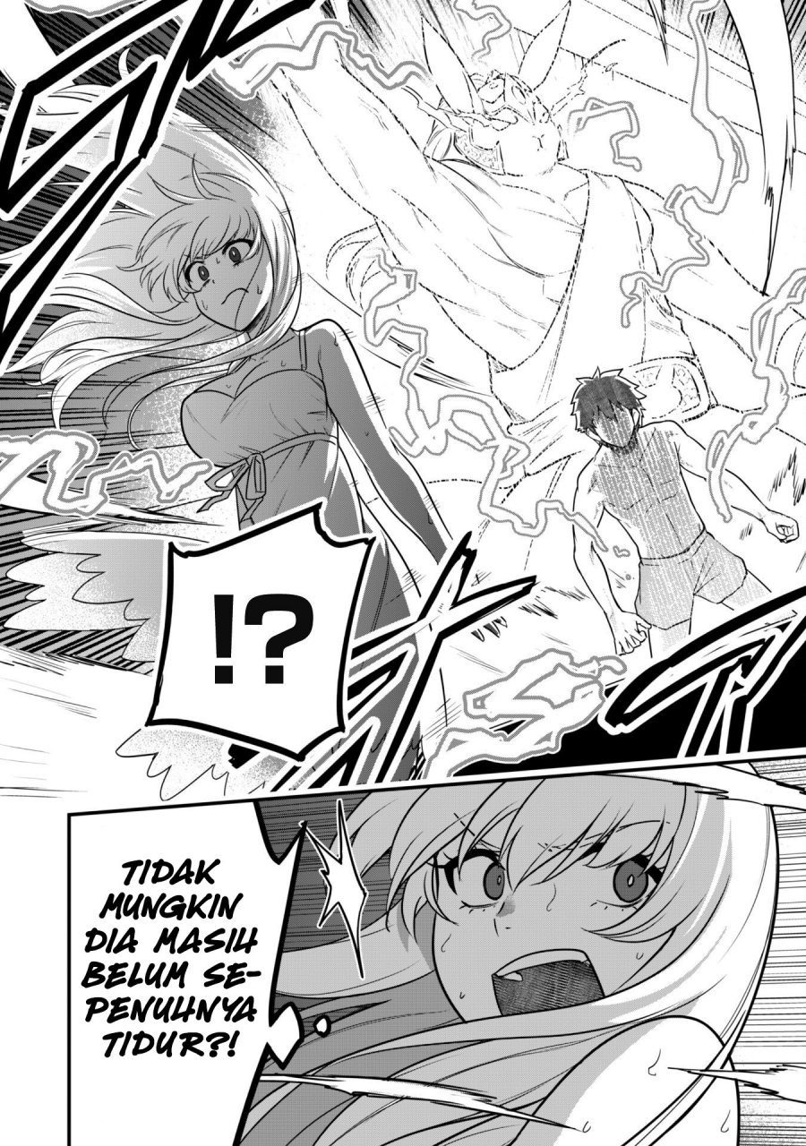 Saikin Haitta Shiro Madoushi ga Party Crusher de, Ore no Isekai Boukensha Seikatsu ga Houkai ni Kiki na Ken ni Tsuite