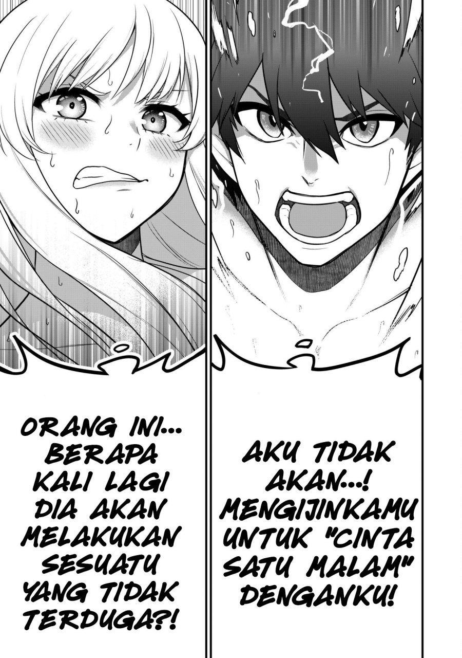 Saikin Haitta Shiro Madoushi ga Party Crusher de, Ore no Isekai Boukensha Seikatsu ga Houkai ni Kiki na Ken ni Tsuite