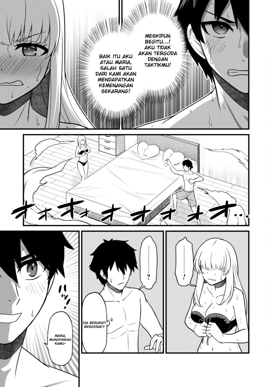 Saikin Haitta Shiro Madoushi ga Party Crusher de, Ore no Isekai Boukensha Seikatsu ga Houkai ni Kiki na Ken ni Tsuite