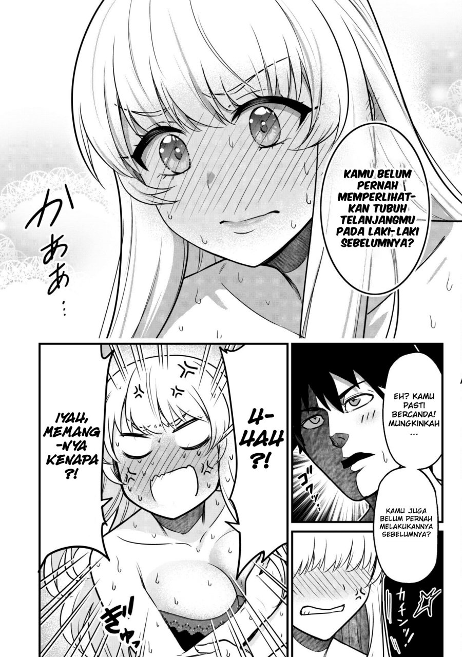 Saikin Haitta Shiro Madoushi ga Party Crusher de, Ore no Isekai Boukensha Seikatsu ga Houkai ni Kiki na Ken ni Tsuite
