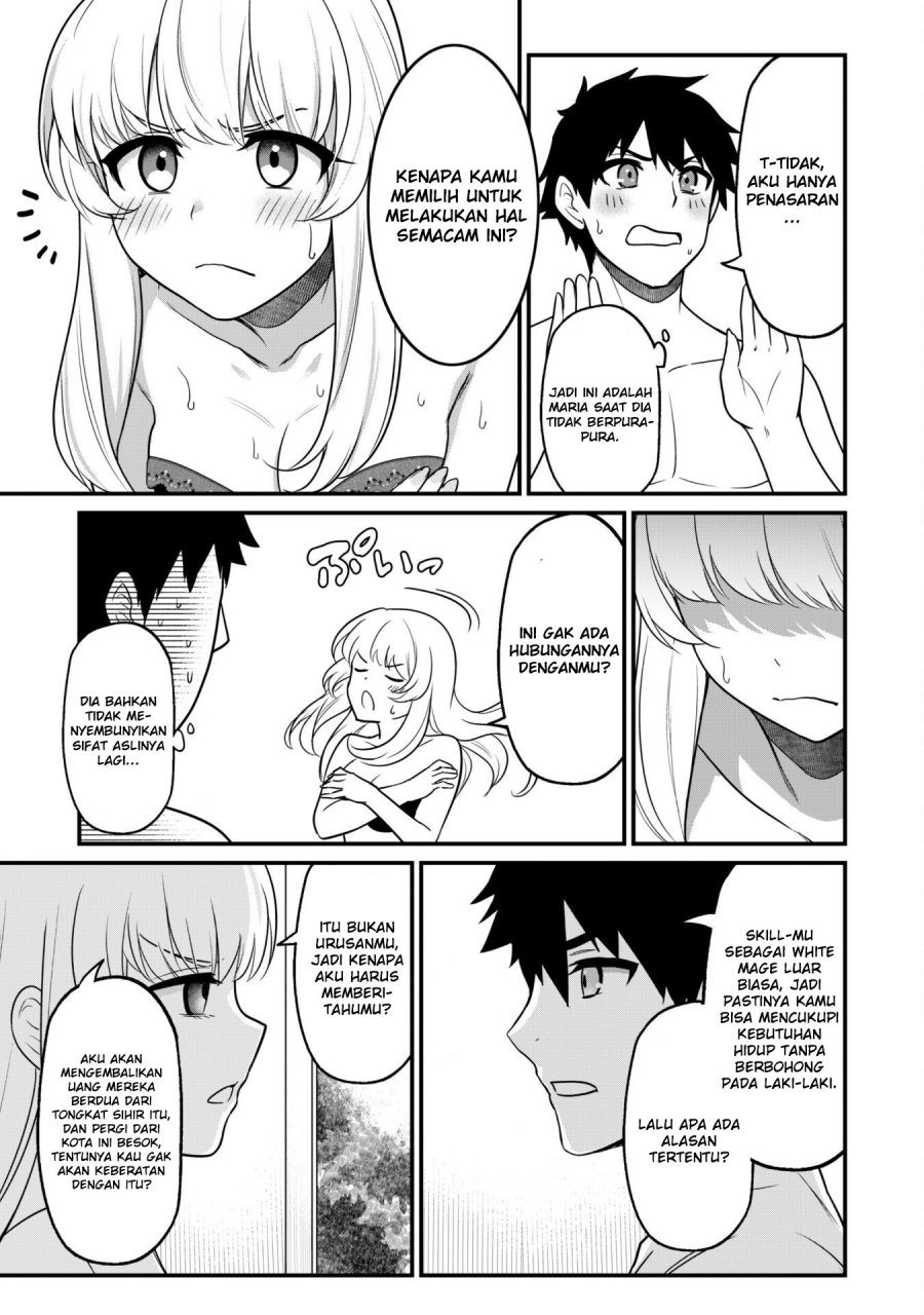 Saikin Haitta Shiro Madoushi ga Party Crusher de, Ore no Isekai Boukensha Seikatsu ga Houkai ni Kiki na Ken ni Tsuite
