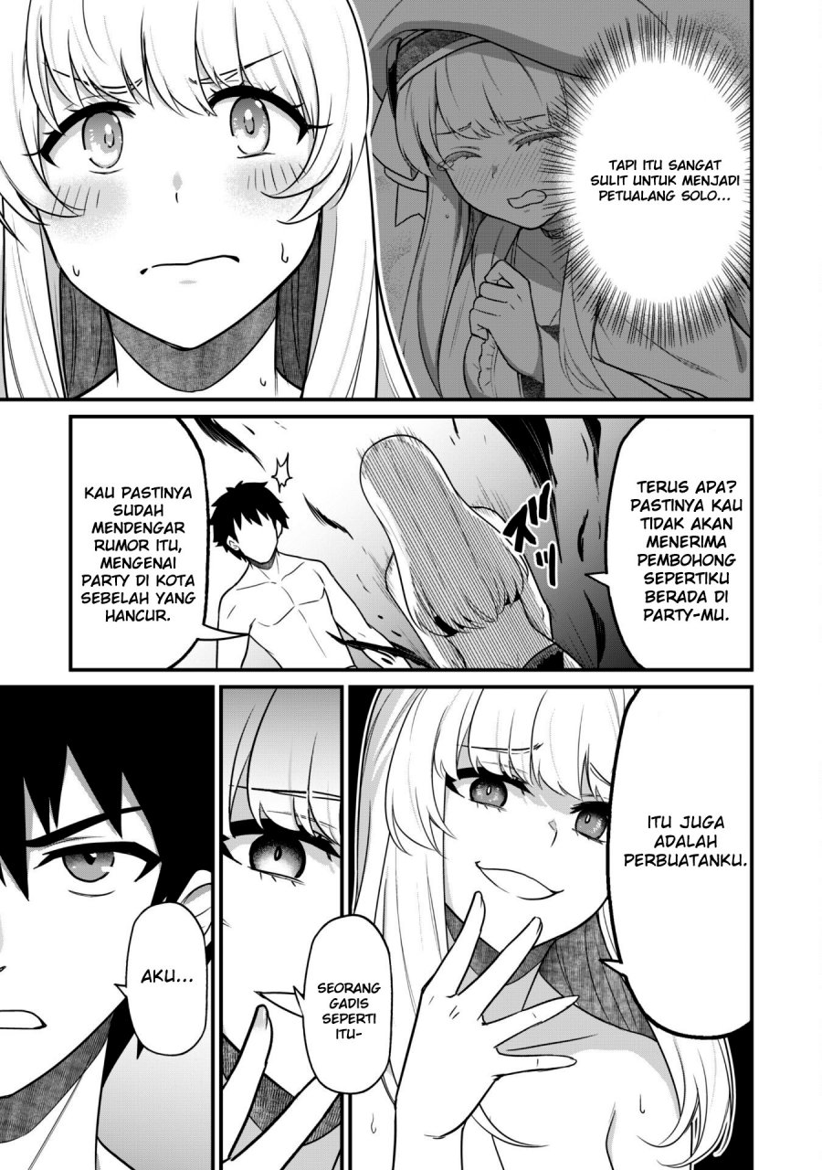 Saikin Haitta Shiro Madoushi ga Party Crusher de, Ore no Isekai Boukensha Seikatsu ga Houkai ni Kiki na Ken ni Tsuite