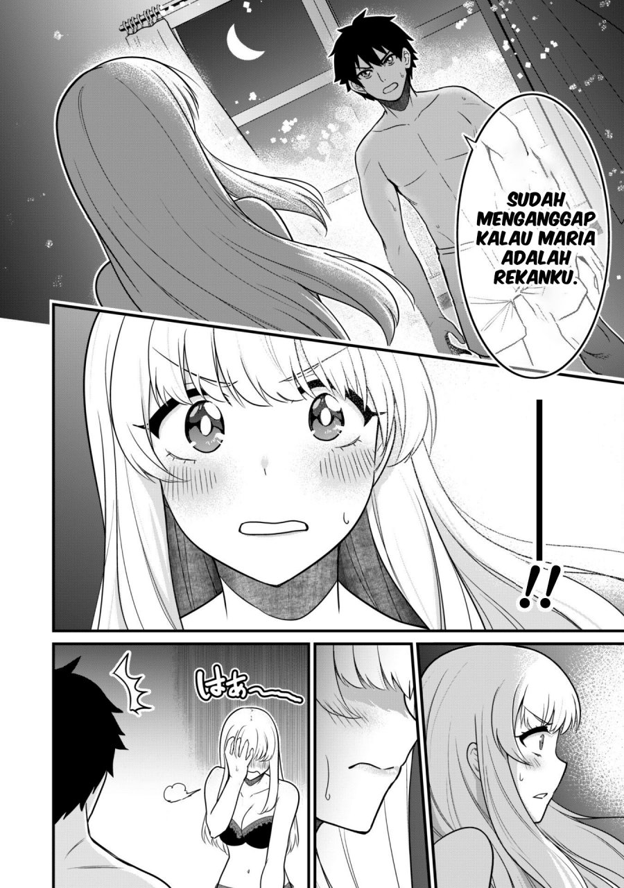 Saikin Haitta Shiro Madoushi ga Party Crusher de, Ore no Isekai Boukensha Seikatsu ga Houkai ni Kiki na Ken ni Tsuite