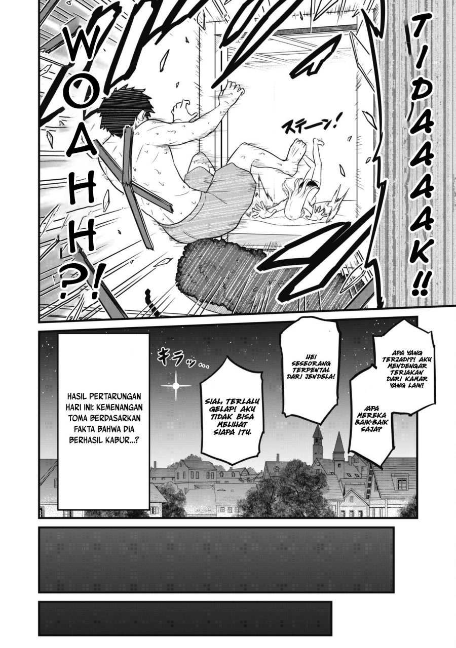 Saikin Haitta Shiro Madoushi ga Party Crusher de, Ore no Isekai Boukensha Seikatsu ga Houkai ni Kiki na Ken ni Tsuite