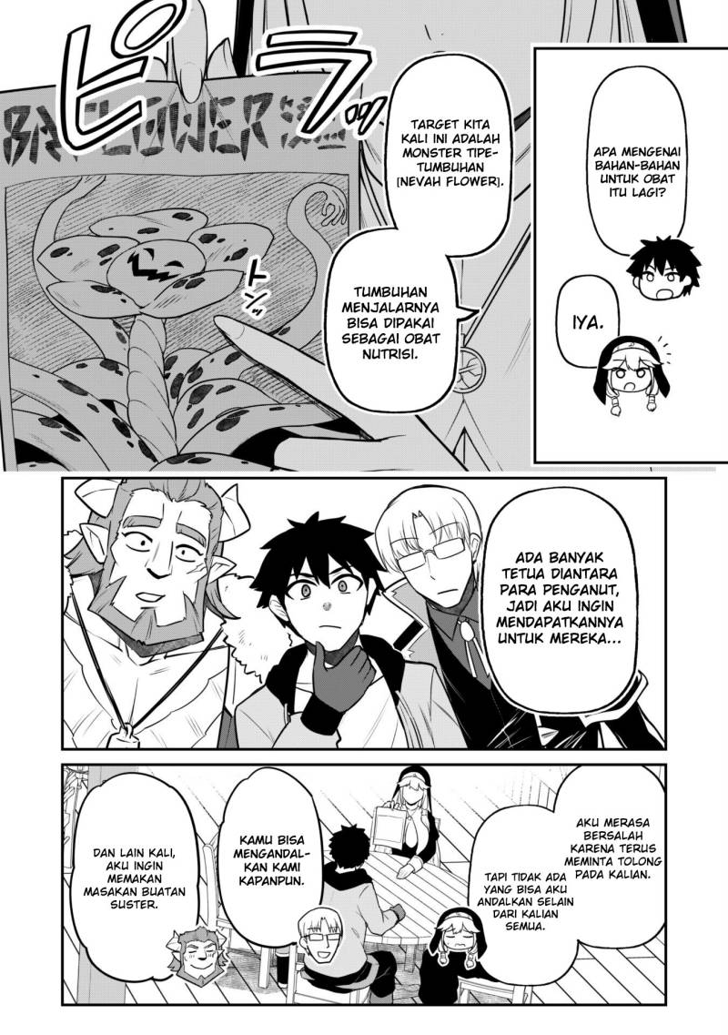 Saikin Haitta Shiro Madoushi ga Party Crusher de, Ore no Isekai Boukensha Seikatsu ga Houkai ni Kiki na Ken ni Tsuite