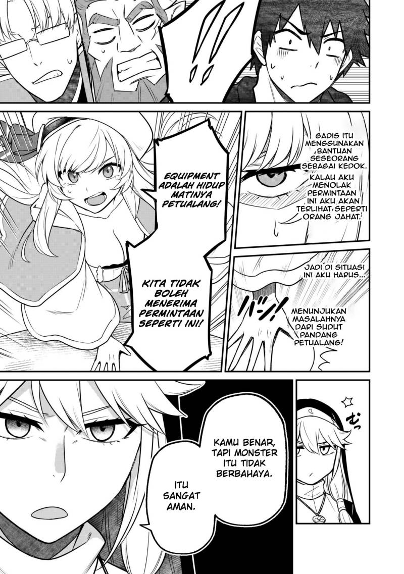 Saikin Haitta Shiro Madoushi ga Party Crusher de, Ore no Isekai Boukensha Seikatsu ga Houkai ni Kiki na Ken ni Tsuite