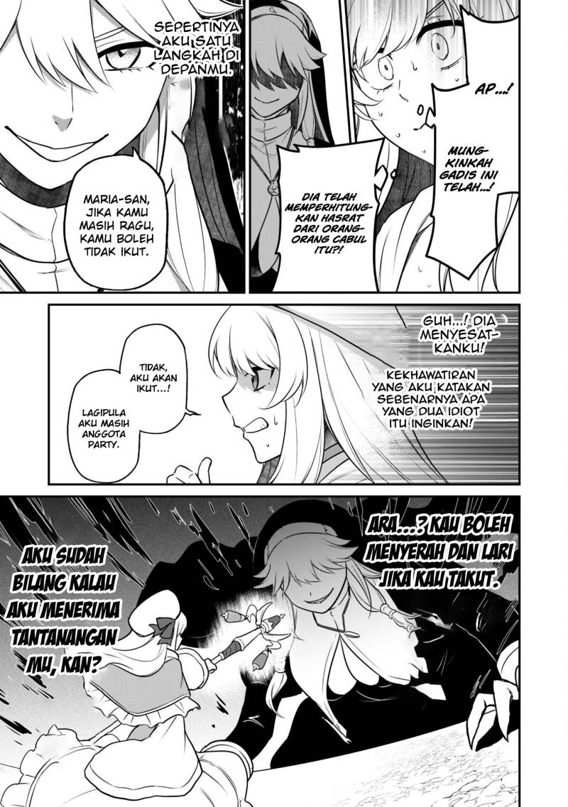 Saikin Haitta Shiro Madoushi ga Party Crusher de, Ore no Isekai Boukensha Seikatsu ga Houkai ni Kiki na Ken ni Tsuite