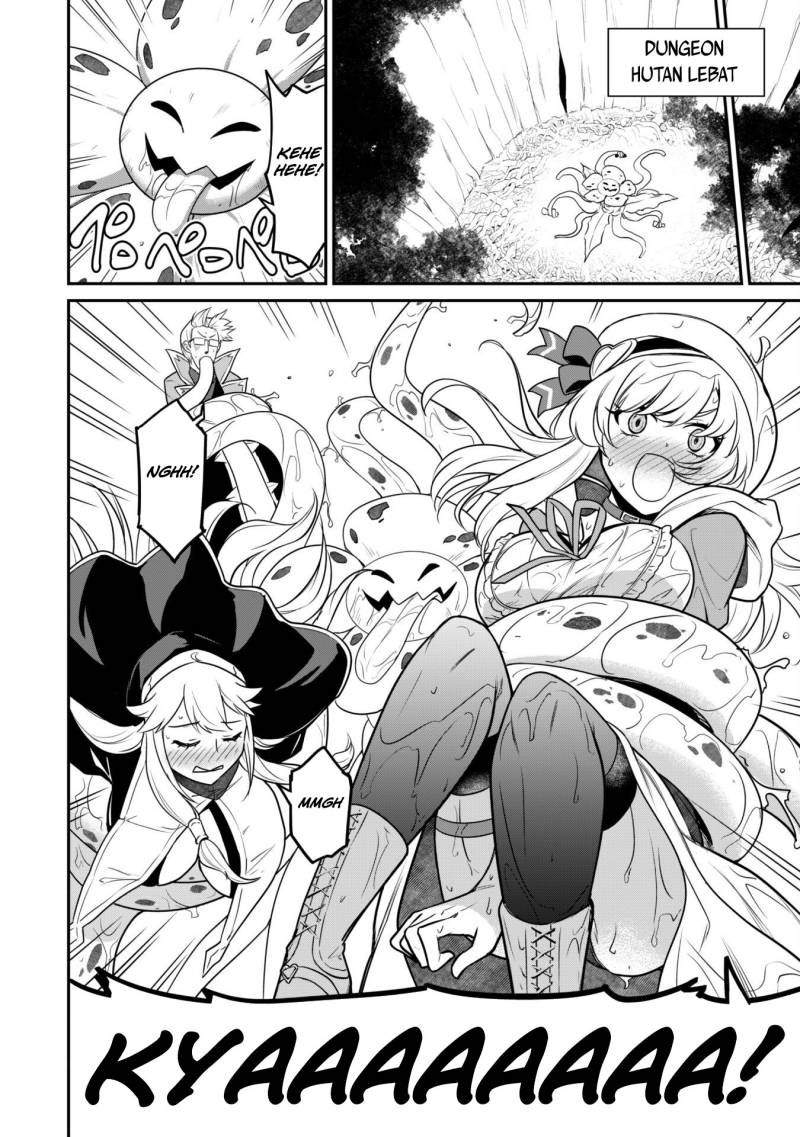 Saikin Haitta Shiro Madoushi ga Party Crusher de, Ore no Isekai Boukensha Seikatsu ga Houkai ni Kiki na Ken ni Tsuite