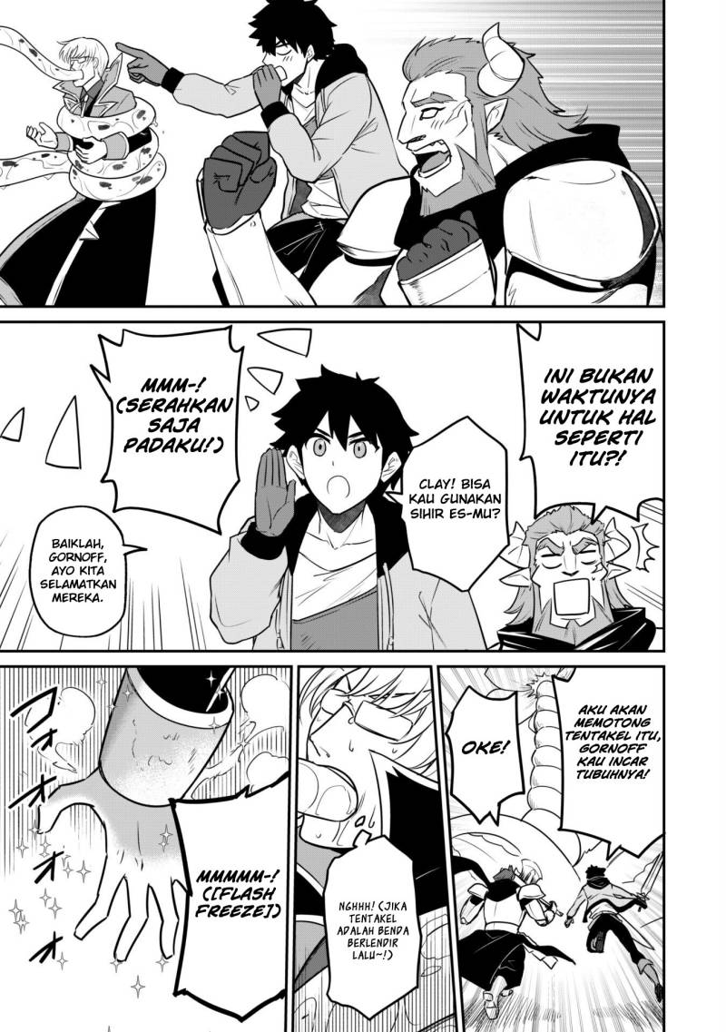 Saikin Haitta Shiro Madoushi ga Party Crusher de, Ore no Isekai Boukensha Seikatsu ga Houkai ni Kiki na Ken ni Tsuite