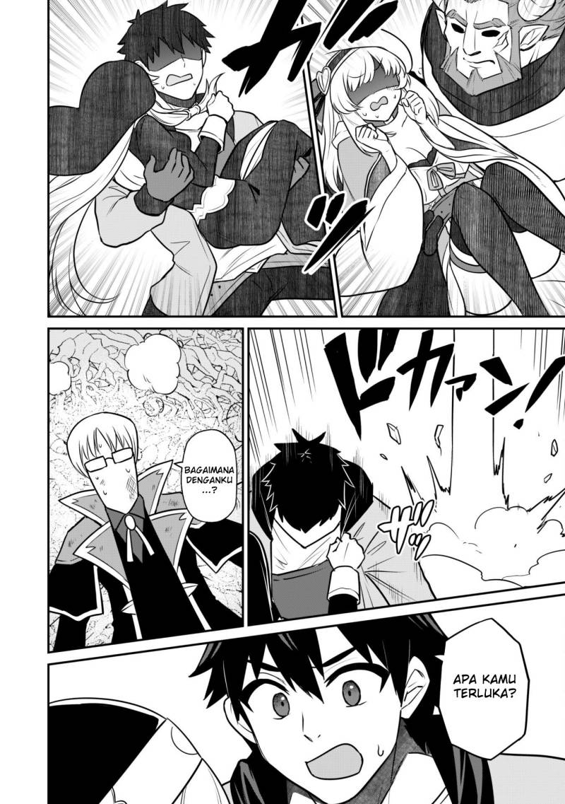 Saikin Haitta Shiro Madoushi ga Party Crusher de, Ore no Isekai Boukensha Seikatsu ga Houkai ni Kiki na Ken ni Tsuite