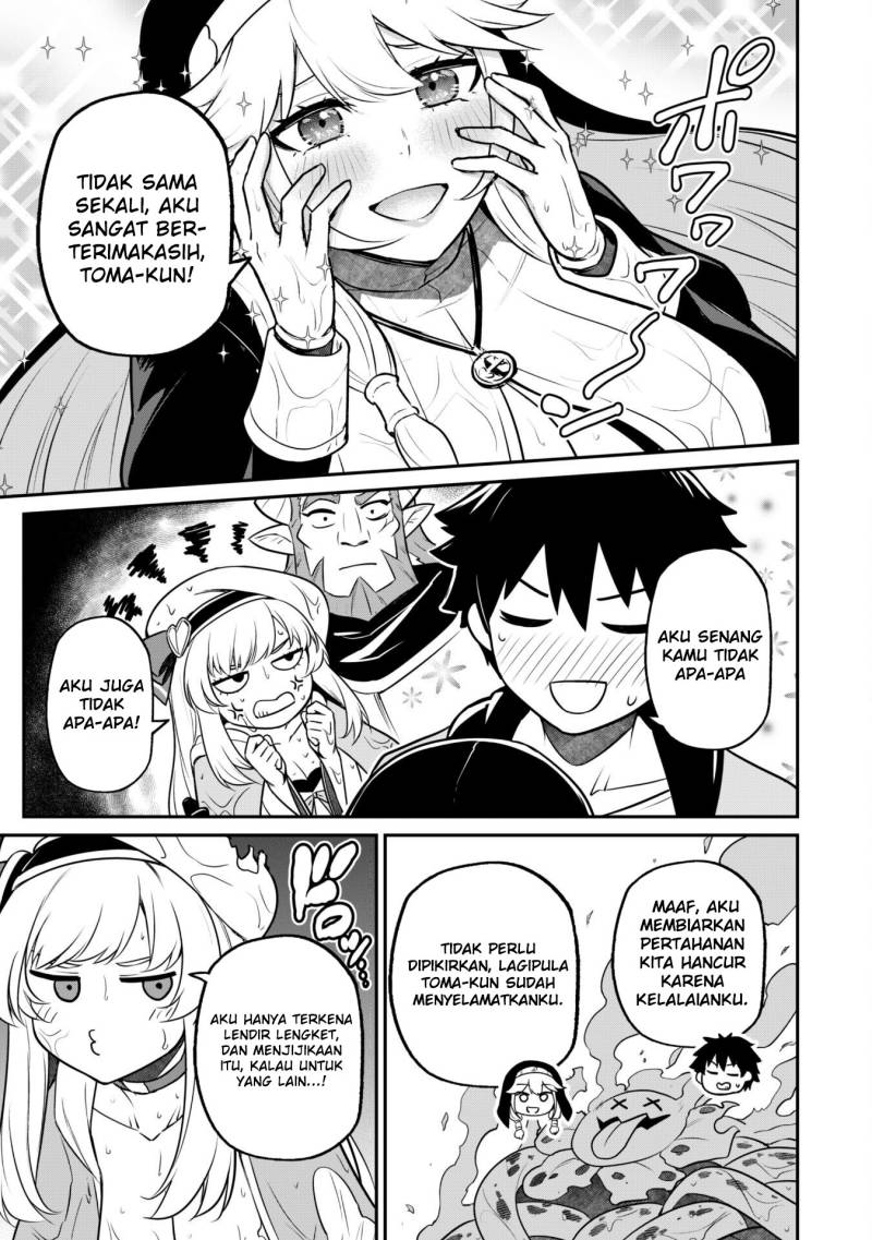 Saikin Haitta Shiro Madoushi ga Party Crusher de, Ore no Isekai Boukensha Seikatsu ga Houkai ni Kiki na Ken ni Tsuite
