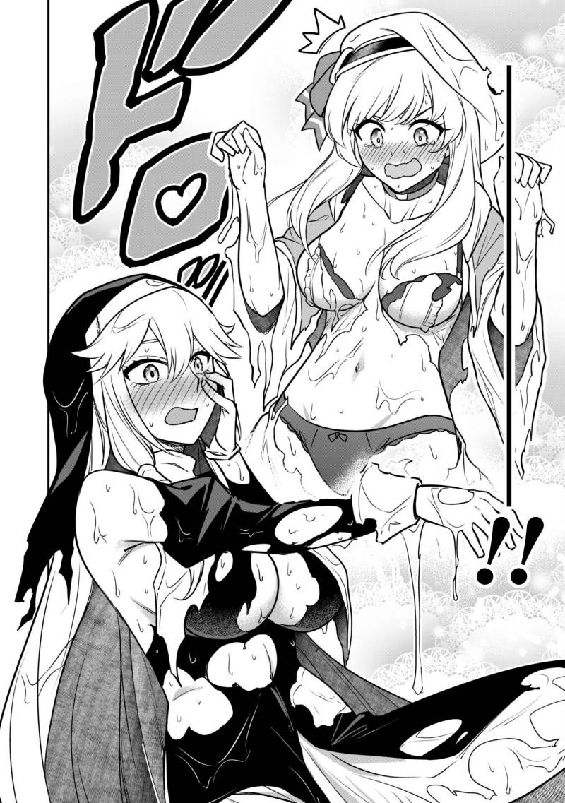 Saikin Haitta Shiro Madoushi ga Party Crusher de, Ore no Isekai Boukensha Seikatsu ga Houkai ni Kiki na Ken ni Tsuite