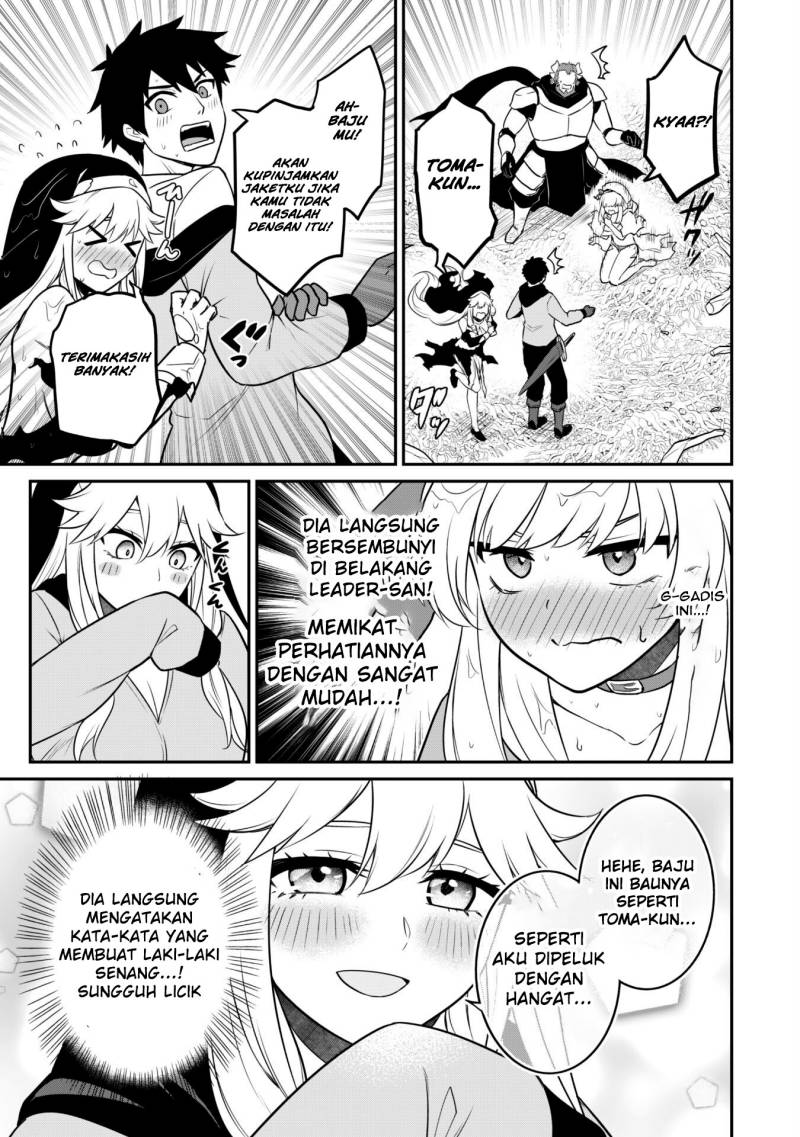 Saikin Haitta Shiro Madoushi ga Party Crusher de, Ore no Isekai Boukensha Seikatsu ga Houkai ni Kiki na Ken ni Tsuite