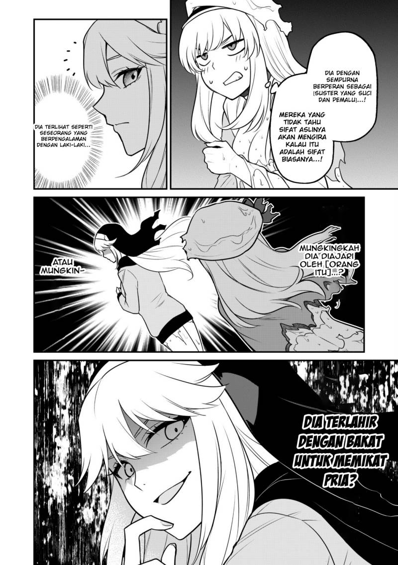 Saikin Haitta Shiro Madoushi ga Party Crusher de, Ore no Isekai Boukensha Seikatsu ga Houkai ni Kiki na Ken ni Tsuite
