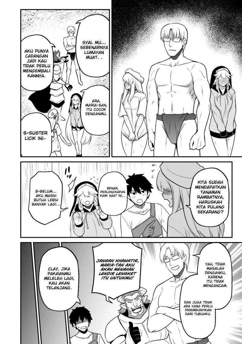 Saikin Haitta Shiro Madoushi ga Party Crusher de, Ore no Isekai Boukensha Seikatsu ga Houkai ni Kiki na Ken ni Tsuite