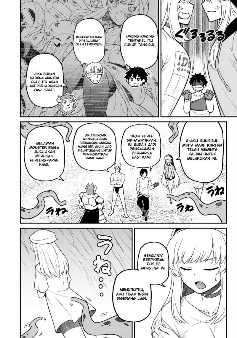 Saikin Haitta Shiro Madoushi ga Party Crusher de, Ore no Isekai Boukensha Seikatsu ga Houkai ni Kiki na Ken ni Tsuite