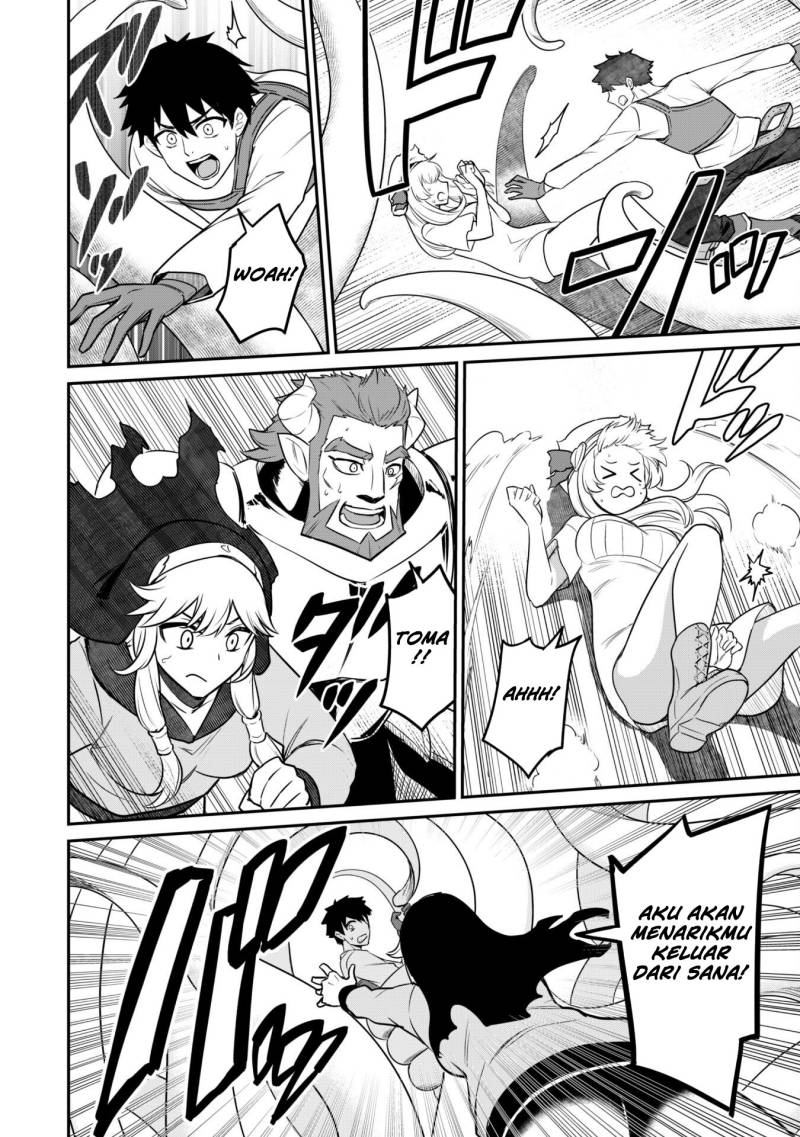 Saikin Haitta Shiro Madoushi ga Party Crusher de, Ore no Isekai Boukensha Seikatsu ga Houkai ni Kiki na Ken ni Tsuite