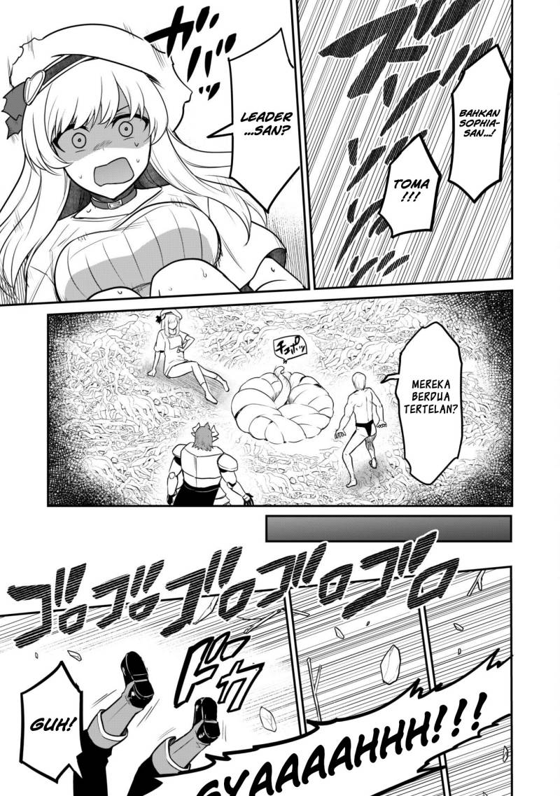 Saikin Haitta Shiro Madoushi ga Party Crusher de, Ore no Isekai Boukensha Seikatsu ga Houkai ni Kiki na Ken ni Tsuite