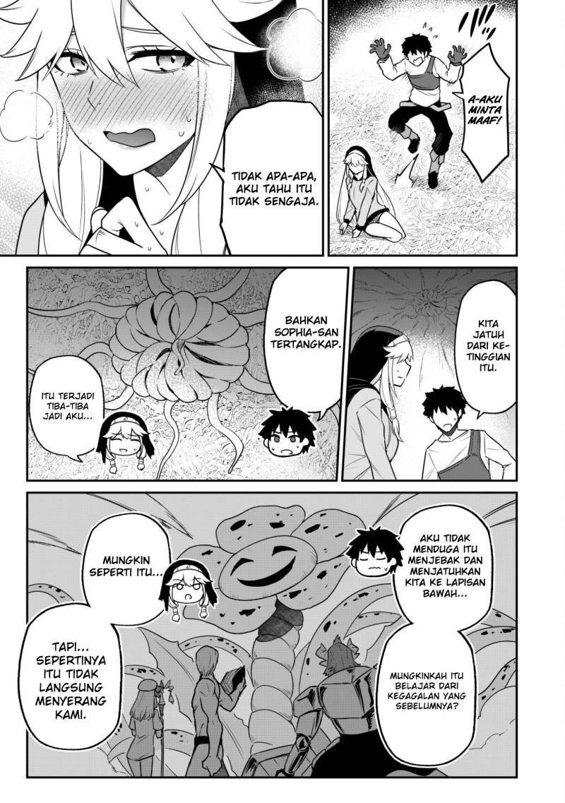 Saikin Haitta Shiro Madoushi ga Party Crusher de, Ore no Isekai Boukensha Seikatsu ga Houkai ni Kiki na Ken ni Tsuite