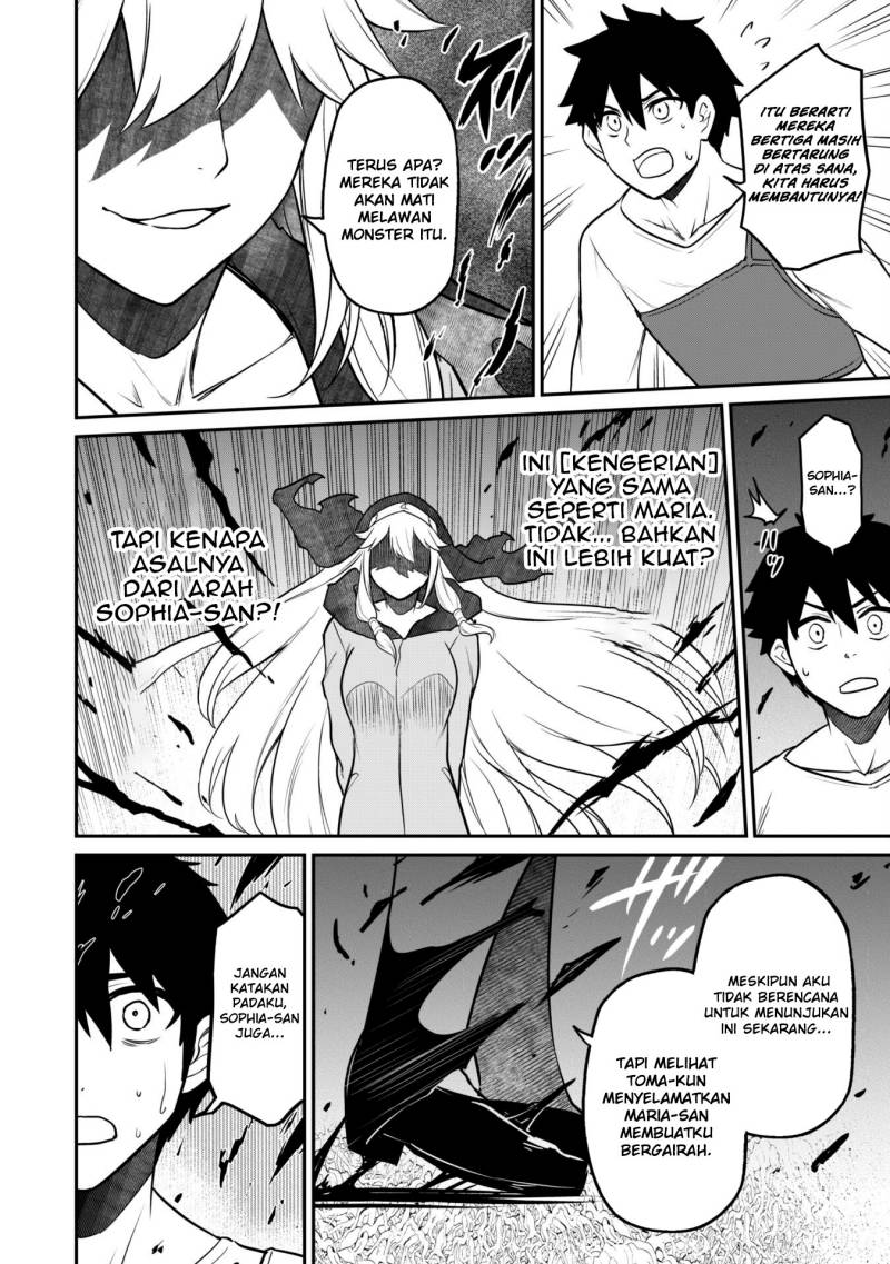 Saikin Haitta Shiro Madoushi ga Party Crusher de, Ore no Isekai Boukensha Seikatsu ga Houkai ni Kiki na Ken ni Tsuite