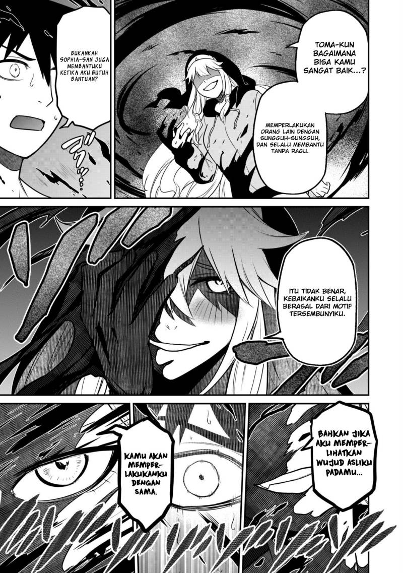 Saikin Haitta Shiro Madoushi ga Party Crusher de, Ore no Isekai Boukensha Seikatsu ga Houkai ni Kiki na Ken ni Tsuite