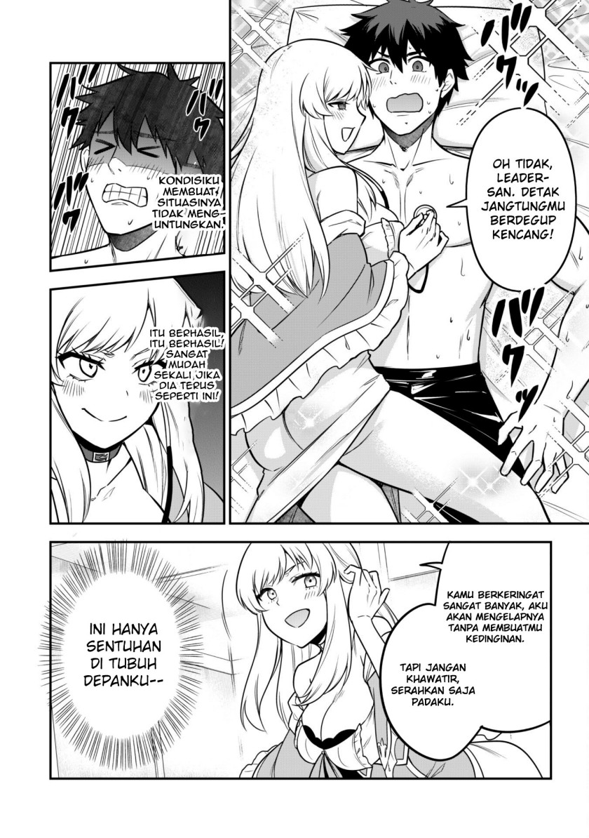 Saikin Haitta Shiro Madoushi ga Party Crusher de, Ore no Isekai Boukensha Seikatsu ga Houkai ni Kiki na Ken ni Tsuite Chapter 8