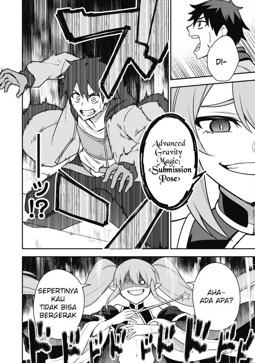 Saikin Haitta Shiro Madoushi ga Party Crusher de, Ore no Isekai Boukensha Seikatsu ga Houkai ni Kiki na Ken ni Tsuite