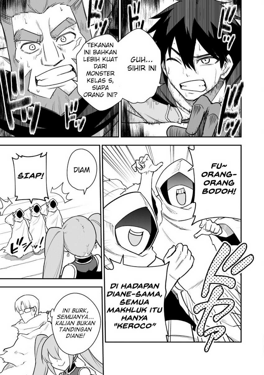 Saikin Haitta Shiro Madoushi ga Party Crusher de, Ore no Isekai Boukensha Seikatsu ga Houkai ni Kiki na Ken ni Tsuite