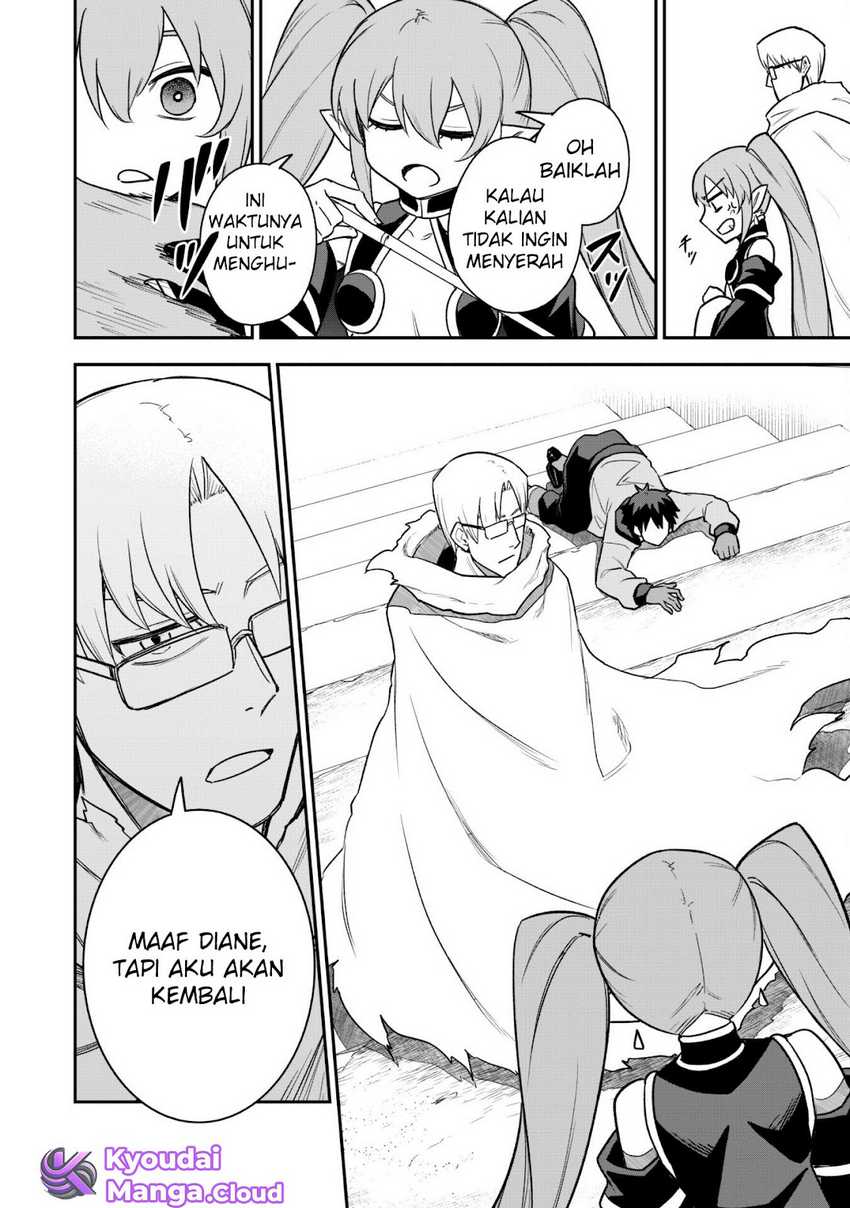 Saikin Haitta Shiro Madoushi ga Party Crusher de, Ore no Isekai Boukensha Seikatsu ga Houkai ni Kiki na Ken ni Tsuite