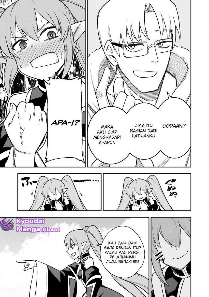 Saikin Haitta Shiro Madoushi ga Party Crusher de, Ore no Isekai Boukensha Seikatsu ga Houkai ni Kiki na Ken ni Tsuite