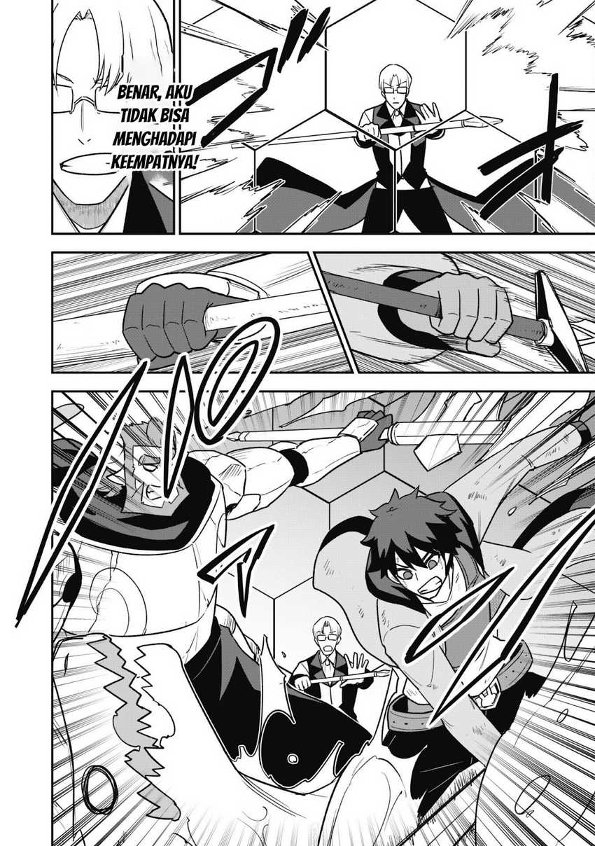 Saikin Haitta Shiro Madoushi ga Party Crusher de, Ore no Isekai Boukensha Seikatsu ga Houkai ni Kiki na Ken ni Tsuite