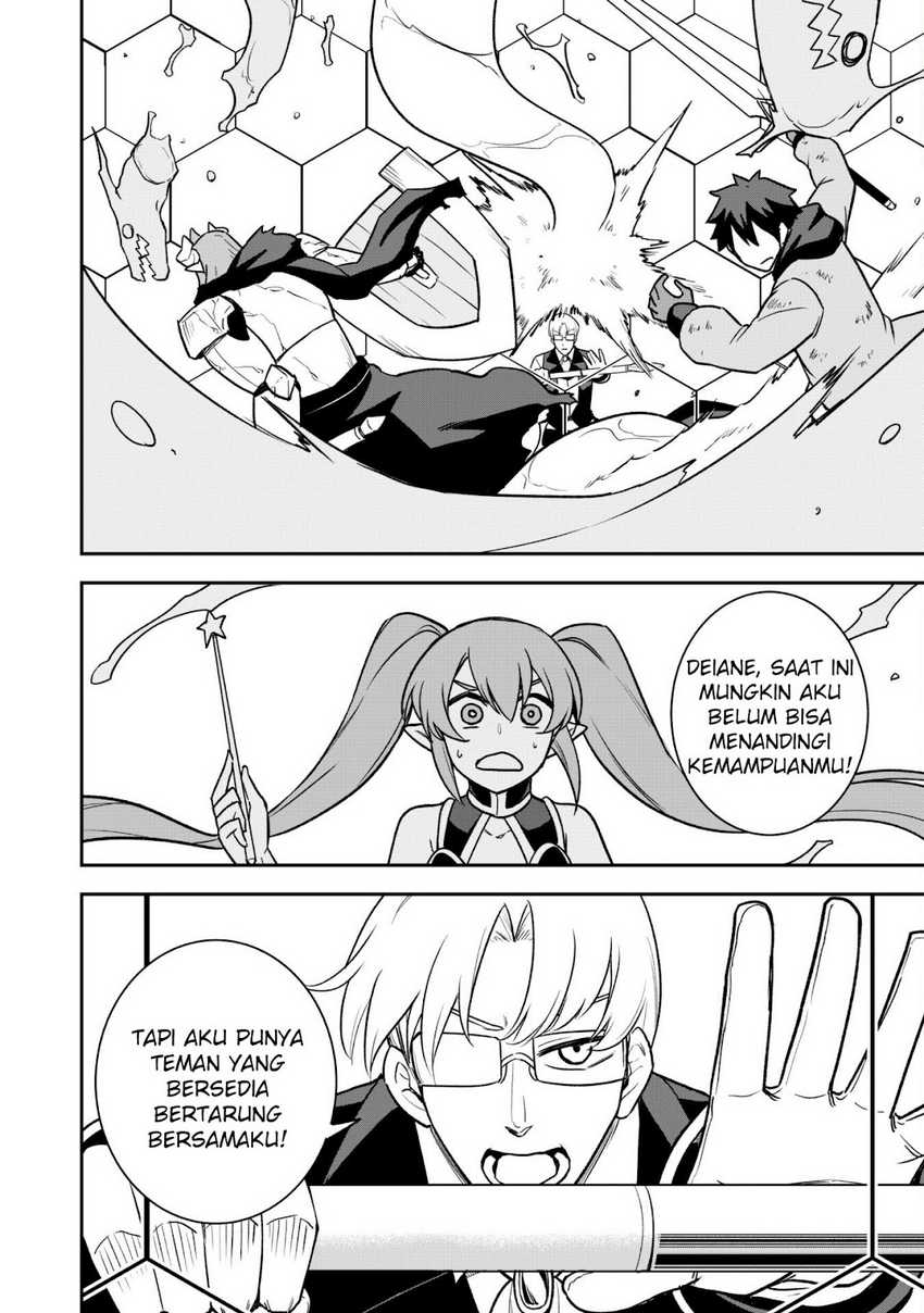 Saikin Haitta Shiro Madoushi ga Party Crusher de, Ore no Isekai Boukensha Seikatsu ga Houkai ni Kiki na Ken ni Tsuite