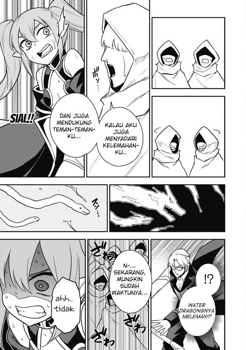 Saikin Haitta Shiro Madoushi ga Party Crusher de, Ore no Isekai Boukensha Seikatsu ga Houkai ni Kiki na Ken ni Tsuite
