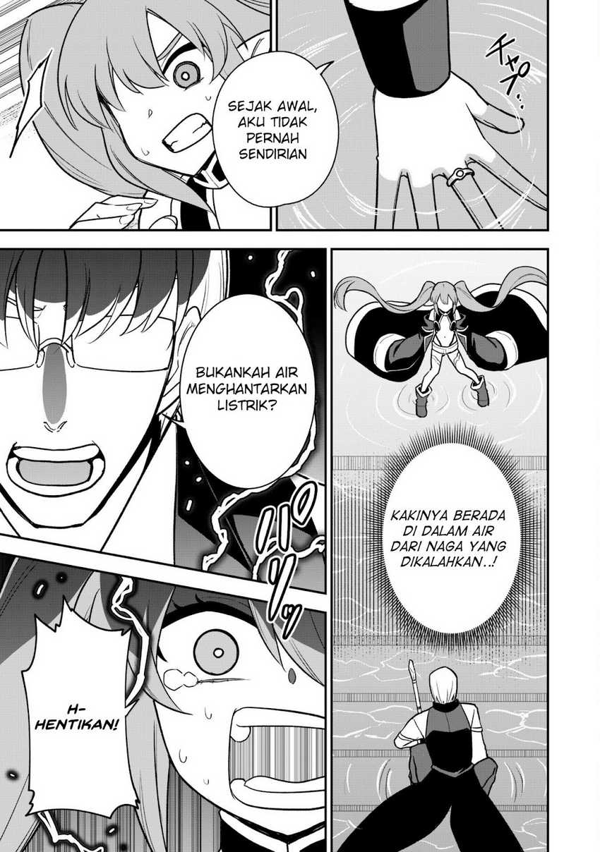 Saikin Haitta Shiro Madoushi ga Party Crusher de, Ore no Isekai Boukensha Seikatsu ga Houkai ni Kiki na Ken ni Tsuite