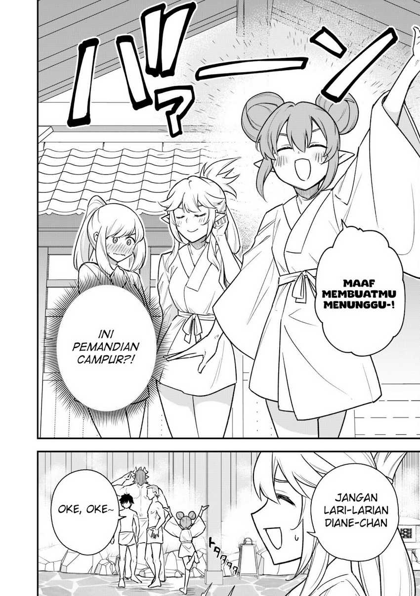 Saikin Haitta Shiro Madoushi ga Party Crusher de, Ore no Isekai Boukensha Seikatsu ga Houkai ni Kiki na Ken ni Tsuite