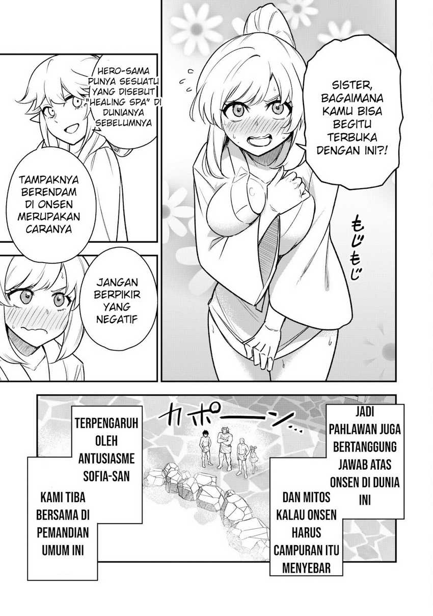 Saikin Haitta Shiro Madoushi ga Party Crusher de, Ore no Isekai Boukensha Seikatsu ga Houkai ni Kiki na Ken ni Tsuite