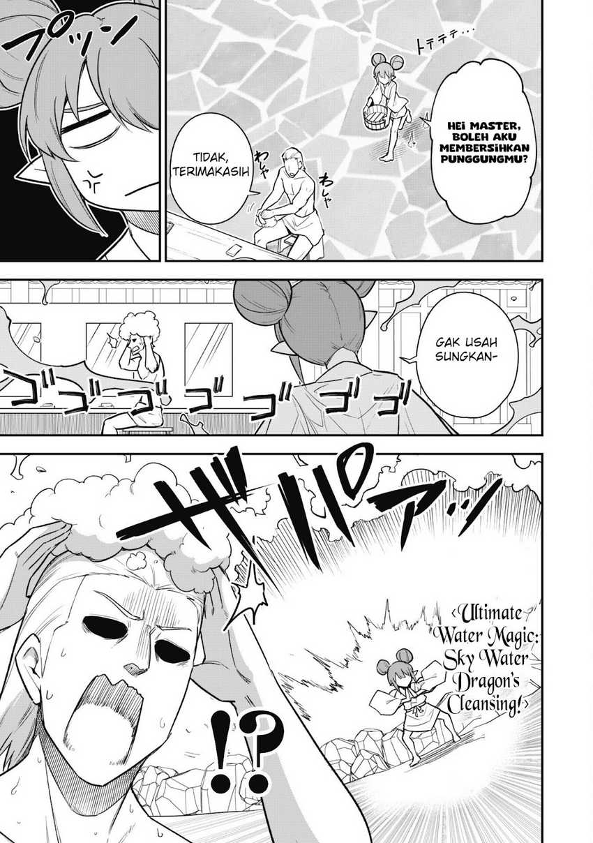 Saikin Haitta Shiro Madoushi ga Party Crusher de, Ore no Isekai Boukensha Seikatsu ga Houkai ni Kiki na Ken ni Tsuite