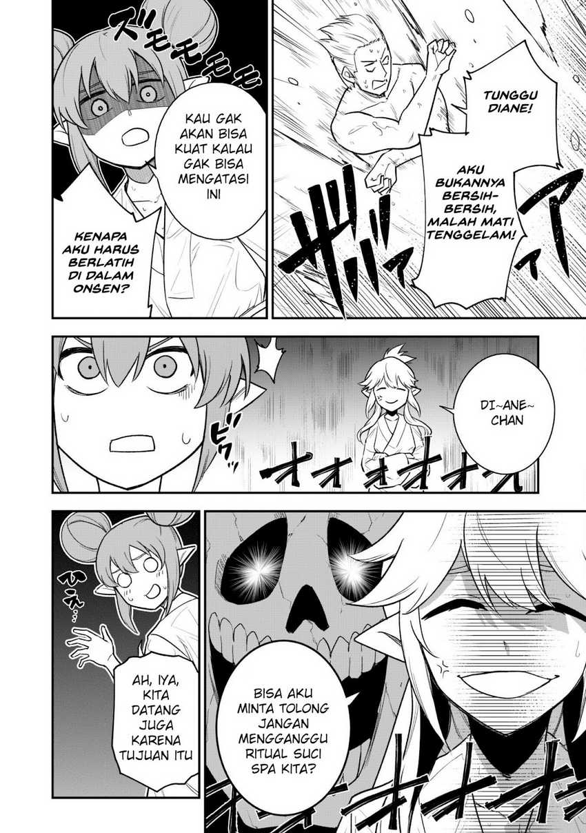 Saikin Haitta Shiro Madoushi ga Party Crusher de, Ore no Isekai Boukensha Seikatsu ga Houkai ni Kiki na Ken ni Tsuite