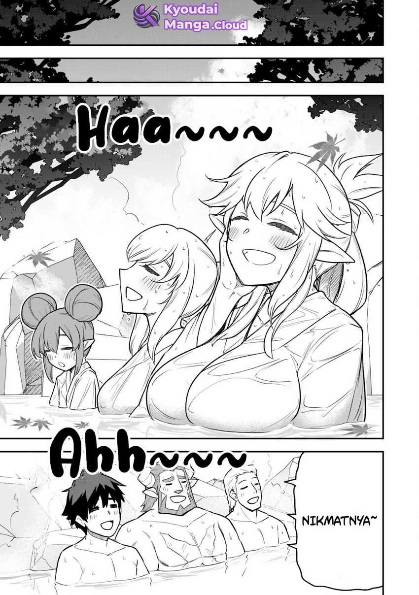 Saikin Haitta Shiro Madoushi ga Party Crusher de, Ore no Isekai Boukensha Seikatsu ga Houkai ni Kiki na Ken ni Tsuite
