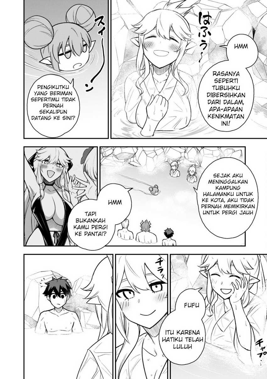 Saikin Haitta Shiro Madoushi ga Party Crusher de, Ore no Isekai Boukensha Seikatsu ga Houkai ni Kiki na Ken ni Tsuite
