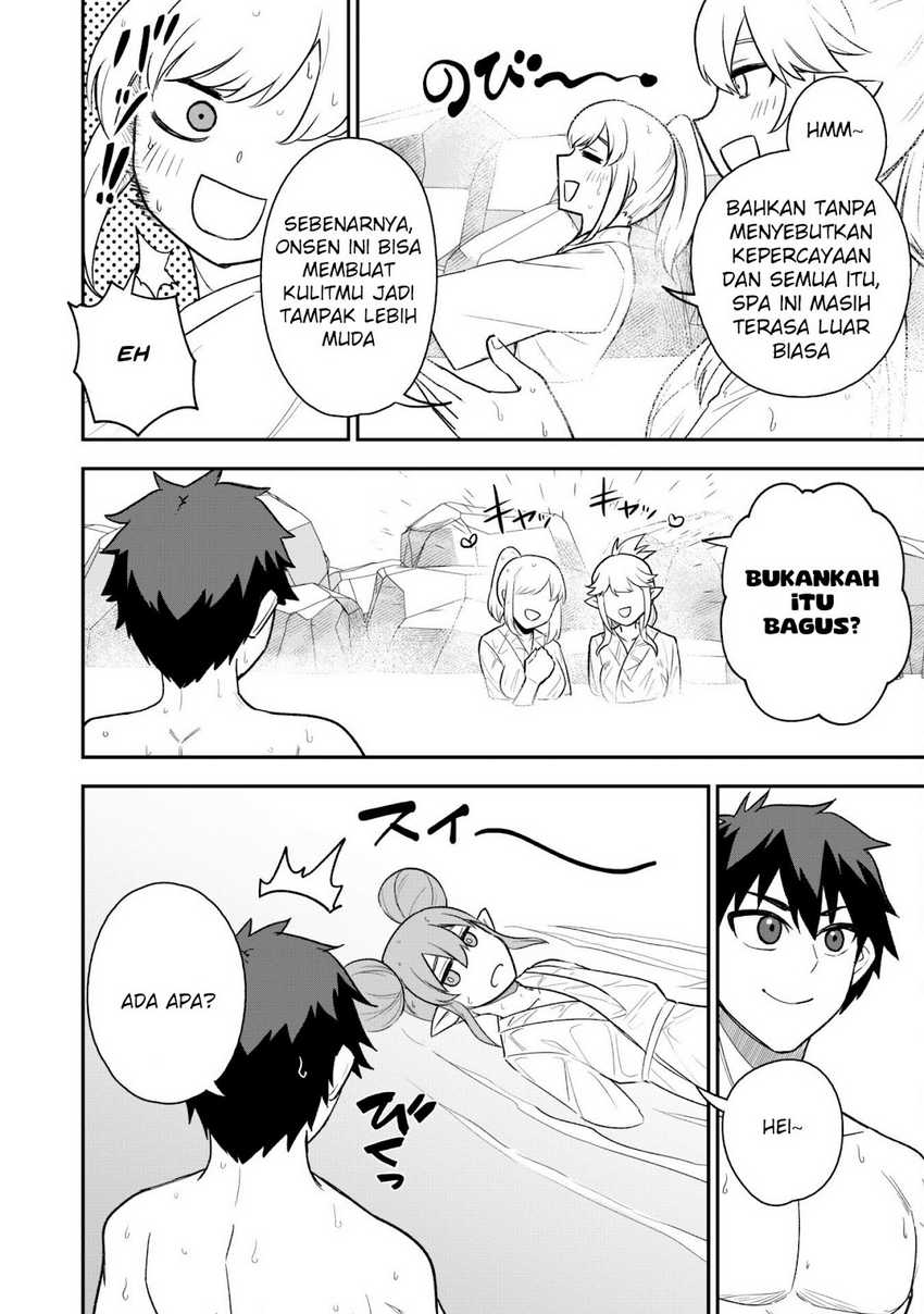 Saikin Haitta Shiro Madoushi ga Party Crusher de, Ore no Isekai Boukensha Seikatsu ga Houkai ni Kiki na Ken ni Tsuite