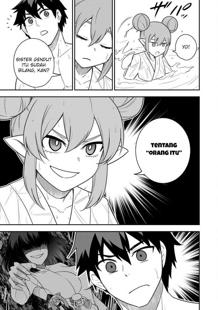 Saikin Haitta Shiro Madoushi ga Party Crusher de, Ore no Isekai Boukensha Seikatsu ga Houkai ni Kiki na Ken ni Tsuite