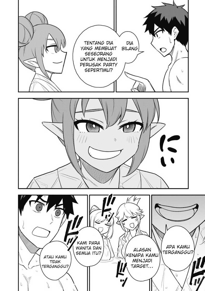 Saikin Haitta Shiro Madoushi ga Party Crusher de, Ore no Isekai Boukensha Seikatsu ga Houkai ni Kiki na Ken ni Tsuite