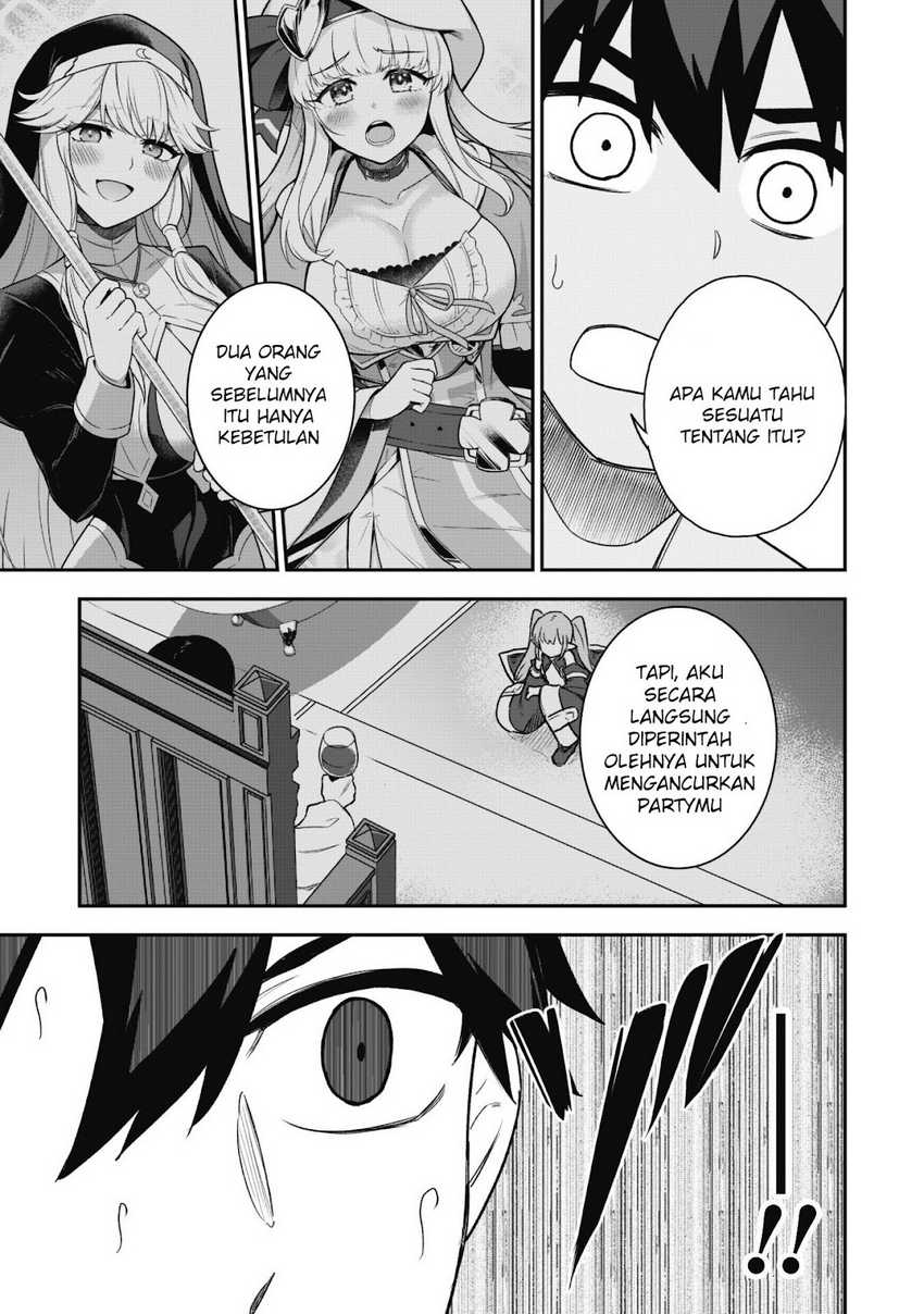 Saikin Haitta Shiro Madoushi ga Party Crusher de, Ore no Isekai Boukensha Seikatsu ga Houkai ni Kiki na Ken ni Tsuite