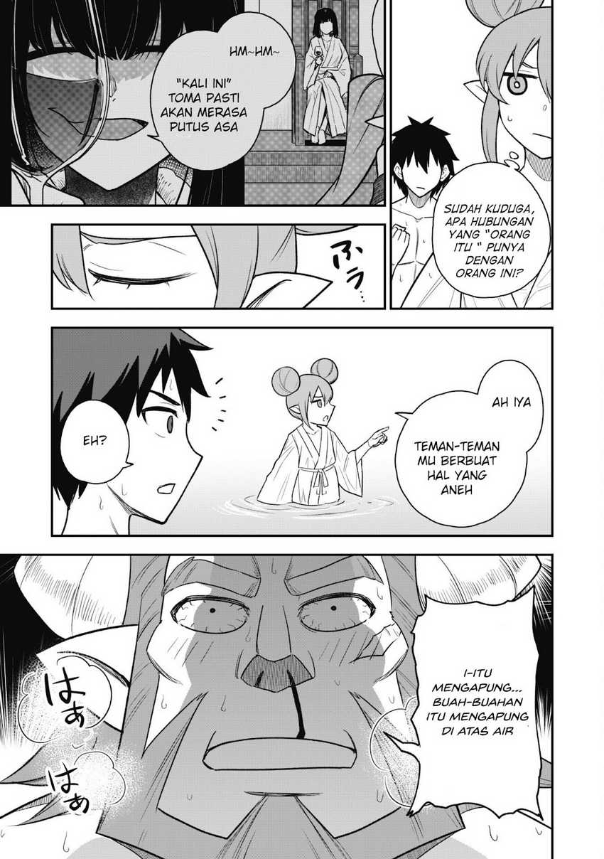Saikin Haitta Shiro Madoushi ga Party Crusher de, Ore no Isekai Boukensha Seikatsu ga Houkai ni Kiki na Ken ni Tsuite