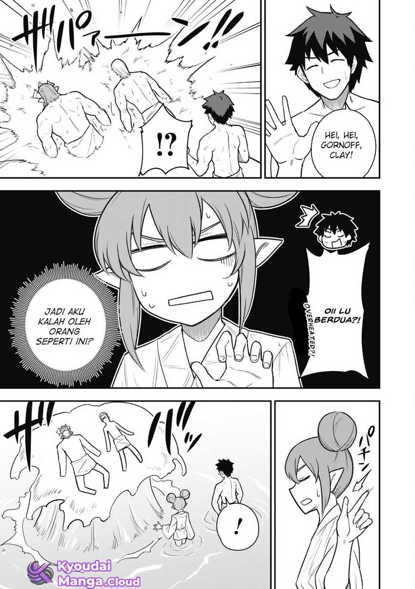 Saikin Haitta Shiro Madoushi ga Party Crusher de, Ore no Isekai Boukensha Seikatsu ga Houkai ni Kiki na Ken ni Tsuite