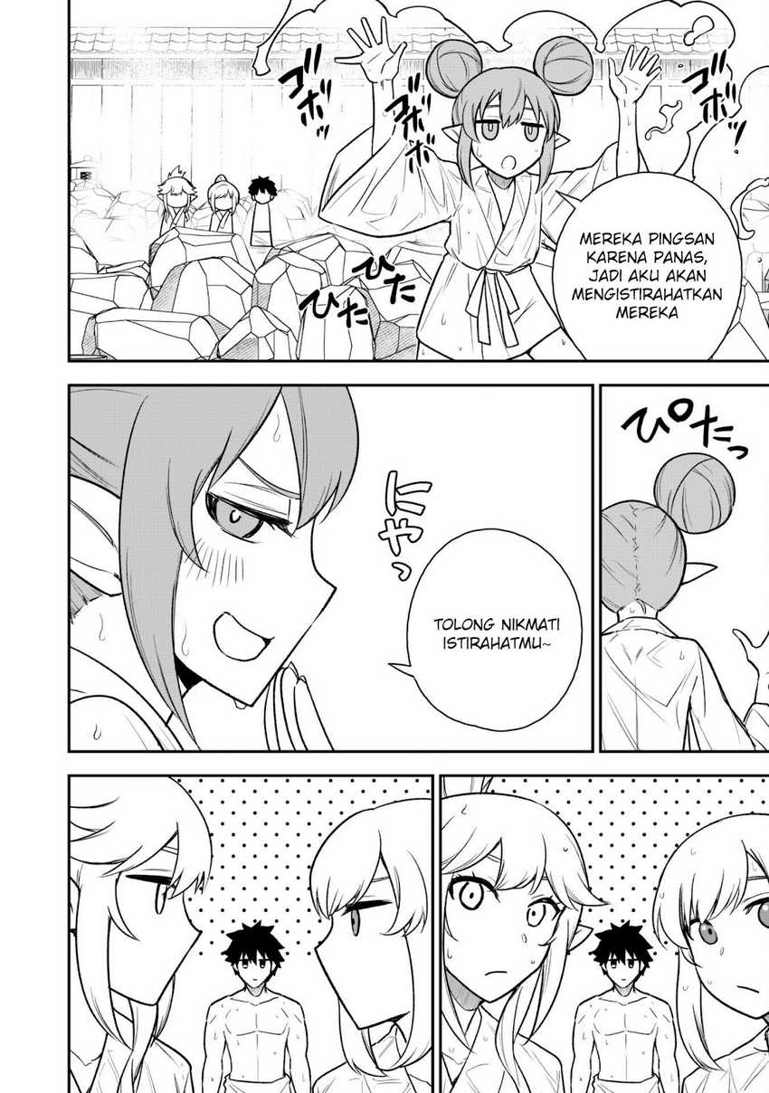 Saikin Haitta Shiro Madoushi ga Party Crusher de, Ore no Isekai Boukensha Seikatsu ga Houkai ni Kiki na Ken ni Tsuite